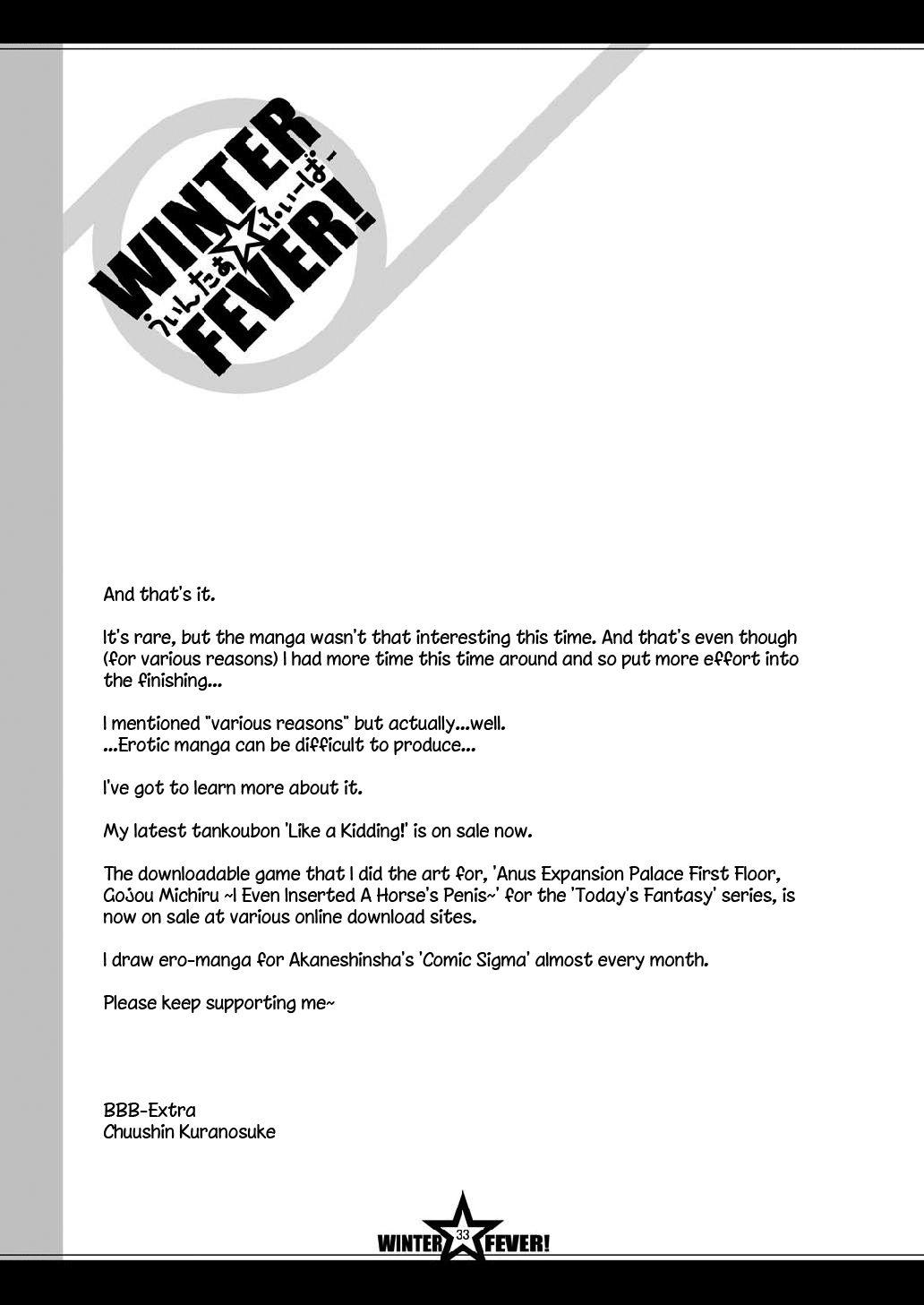 Winter Fever! Chapter 1000 Page 31